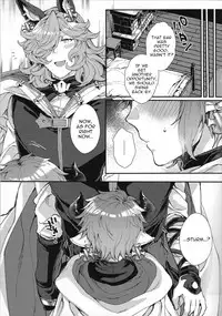 (C92) [Hachimitsu Romance (Eno Yukimi)] Kimi to Boku dake no Amai Jikan (Granblue Fantasy) [English]