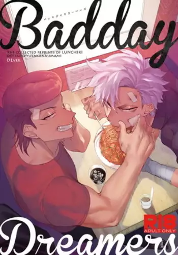 Badday Dreamers Ch. 1-4