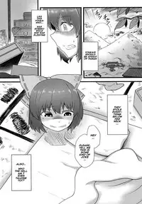 (Shuuki Reitaisai 3) [Torano Ori (Toritora)] Onahobanki (Touhou Project) [English] [Naxusnl]