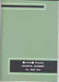 (C67) [scarabe (Aroharo)] Sensen Fukoku (Fullmetal Alchemist)