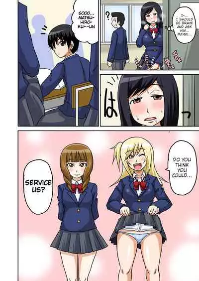 Classmate to Ecchi Jugyou