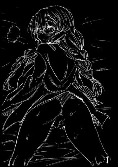 Saimin Onsen Kanroji Mitsuri Ninshin Chuu