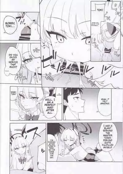 (C102) [LU (Ichiki)] Asuma Toki no Kawaii Kao ga Mitai (Blue Archive) [English]