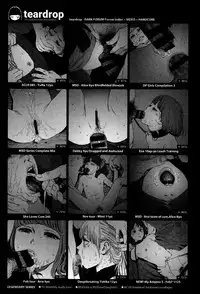 [Higashiyama Show] Implicity [Chinese] [篆儀通文書坊漢化]