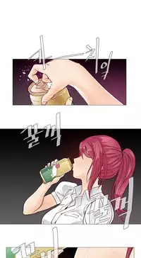 HouseHold Affairs 【卞赤鲤个人汉化】1~34话(持续更新中)
