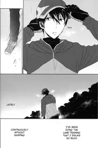 (C86) [Sneeeze (Kubu)] Namae o Yonde, Dakishimete | Call My Name, Embrace Me (Free!) [English] [ichigo-day]