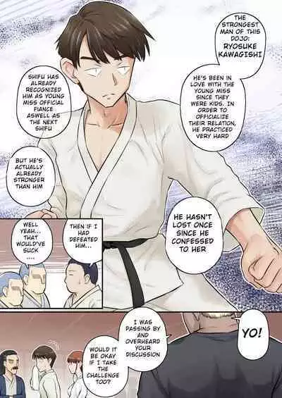 Osananajimi Kanojo ga Doujouyaburi ni Omochikaeri Sarete, Ikkagetsu-kan Gattsuri Tanetsuke Sareru Ohanashi.