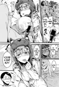 [Doumou] Red Hood Blonde (COMIC Shingeki 2017-01) [English] [N04H]