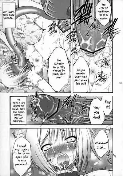 (COMIC1) [Takane no Hanazono (Takane no Hana)] Ijouseiyokusha Kari | Voracious Fucker Hunt (CLAYMORE) [English] [EHCOVE]