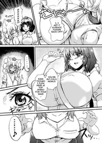 (Kouroumu 10) [Shoujo EX (Yashai)] Bounyuu Hina Momiji | Breast Expansion Hina Momiji (Touhou Project) [English] [A-Trans]