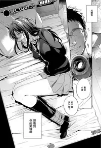 (COMIC1☆9) [Crazy9 (Ichitaka)] C9-18 Shiburin Kankin 30-nichi (THE IDOLM@STER CINDERELLA GIRLS) [Chinese] [CE家族社]