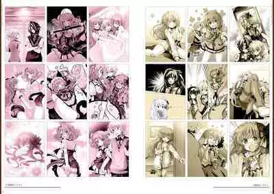 Kouguchimoto Artworks 01 - Shoujo Sanka