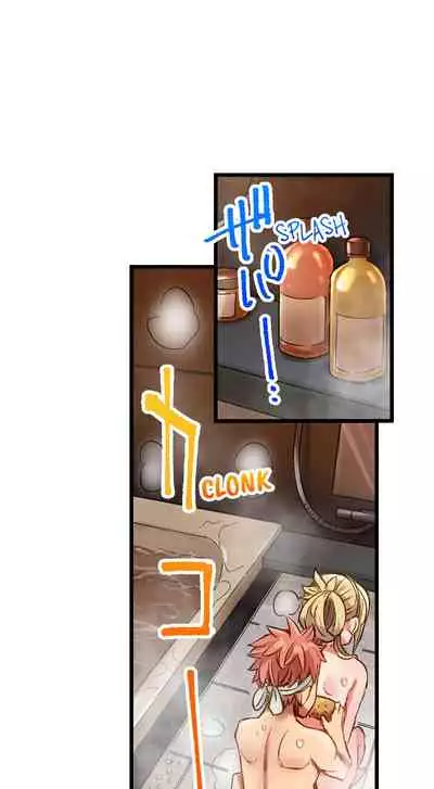 [Kira Hiroyoshi] Cin Pub! ~Anoko o Ikaseru no ga Ore no Oshigoto~ | The Dick Pub Ch. 1-25 [English] [Ongoing]