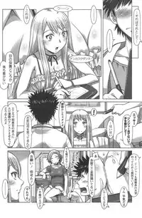 Action Pizazz Special 2014-09