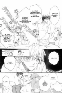 [Takanaga Hinako] Akuma no Himitsu [English]