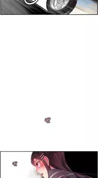 [Juder] Lilith`s Cord | 莉莉丝的脐带 Ch.1-39 [Chinese]