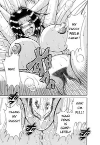 [Umino Sachi] R-18 [English]