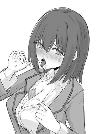 [Ke-kiyasan (Keiki)] Chinpo Daisuki Kusano-Chan (Princess Connect! Re:Dive) [Digital]