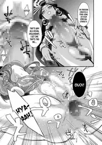 [Yaritaihodai. (Tsuzuki Masumi)] Germachi Futax!! (The Legend of Zelda: Breath of the Wild) [English] [desudesu] [Digital]