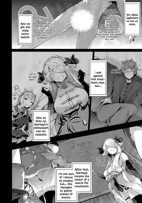 Gran Nyuu Fantasy Magisa Hen | Granboob Fantasy - Part Magisa