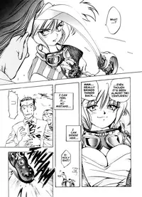 [Oh! Great] Silky Whip 8 [English]