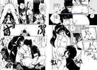 [Uchiyama Aki] Bijo Hime Jigoku