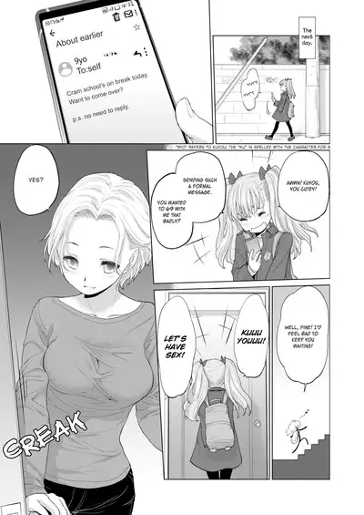 [Kurogane Kenn] Tae-chan to Jimiko-san | Tae-chan and Jimiko-san Ch. 6-14 [English] [/u/ Scanlations] [Digital]