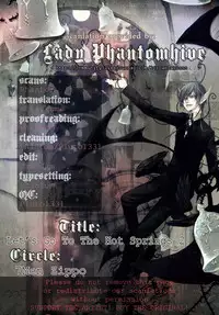 [7 Men Zippo (Kamishima Akira)] Onsen Ryokou 2 | Let's Go To The Hot Springs 2 (Katekyo Hitman REBORN!) [English] [Lady Phantomhive]