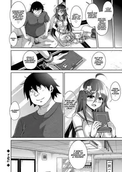 [Nikusoukyuu.] Kosho ni Umoreta Mesu no Hana A Bitch Rose Shrouded in Books Ch. 0, 6-11 [English] [earlofstasis] [Digital]