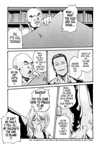 [Haruki] Kisei Juui Suzune (Parasite Doctor Suzune) Vol.02 - CH10-14 [English] [Tonigobe]