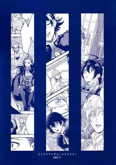 [bellio (Maru)] Midnight Blue Melancholy (Mairimashita! Iruma-kun)