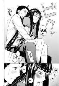 (C81) [infinity line (Misato Nana)] Alice in God Notepad (Heaven's Memo Pad) [English] {douijn-moe.us}