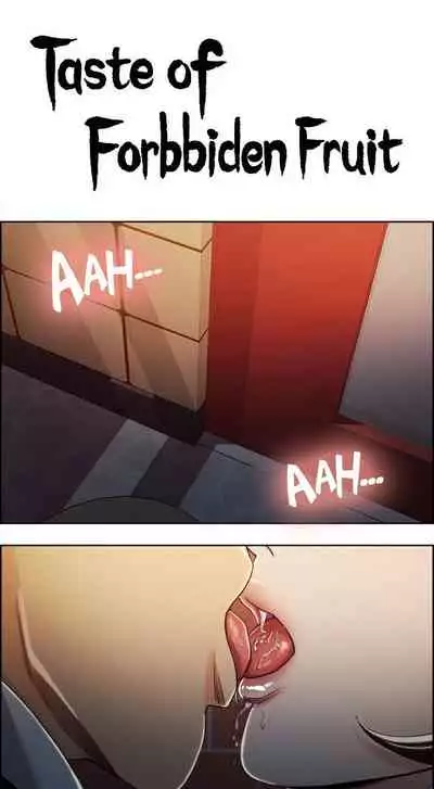 Taste of Forbbiden Fruit Ch.22/24