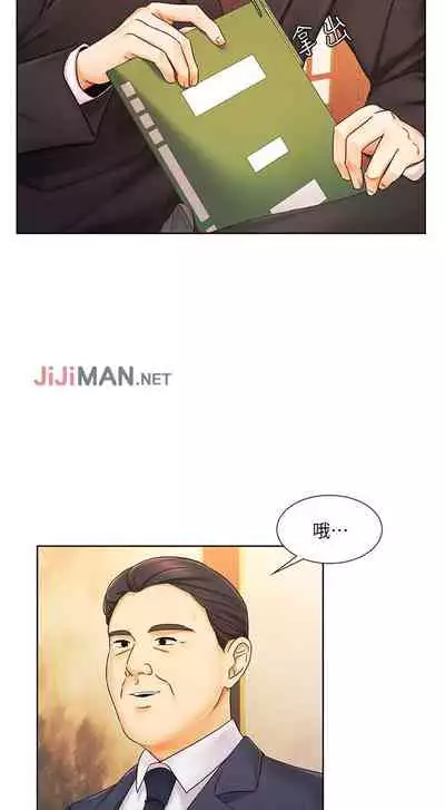 【周一连载】业绩女王（作者：洗髮精&耀安） 第1~33话