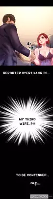 [Mojo] My Wives Ch.1-22 (English) (Ongoing)