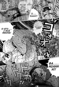 [Jiraiya] The Best Trio | Sanwa no Karasu Ch.1-9 [English]