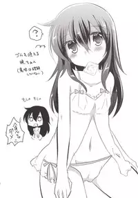 [Slime Kikaku (Kuriyuzu Kuryuu)] Ore no Seiheki Collection (Kantai Collection -KanColle-) [Digital]