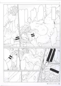 [Oda Non] NON VIRGIN 【Limited Edition】 CHRONICLE-FULLCOLOR BOOKLET-SIDE:MELON + NON VIRGIN LINE WORKS + Postcard