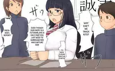 Boku To Futari No Senpai & Saishuuwa | Me and my Two Senpais -FULL