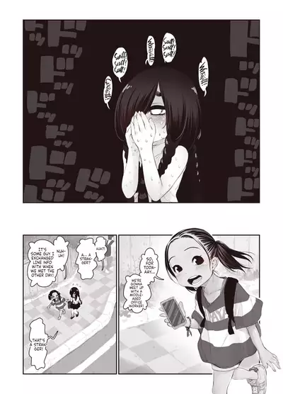 Futari no Karada no Nan% ka wa Semen de Dekiteiru | Their Bodies Are Partially Made Up Of Semen