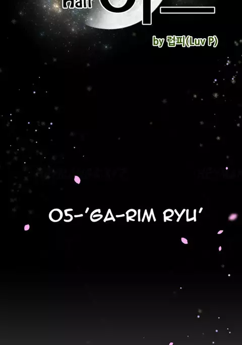 Perfect Half Ch.1-13