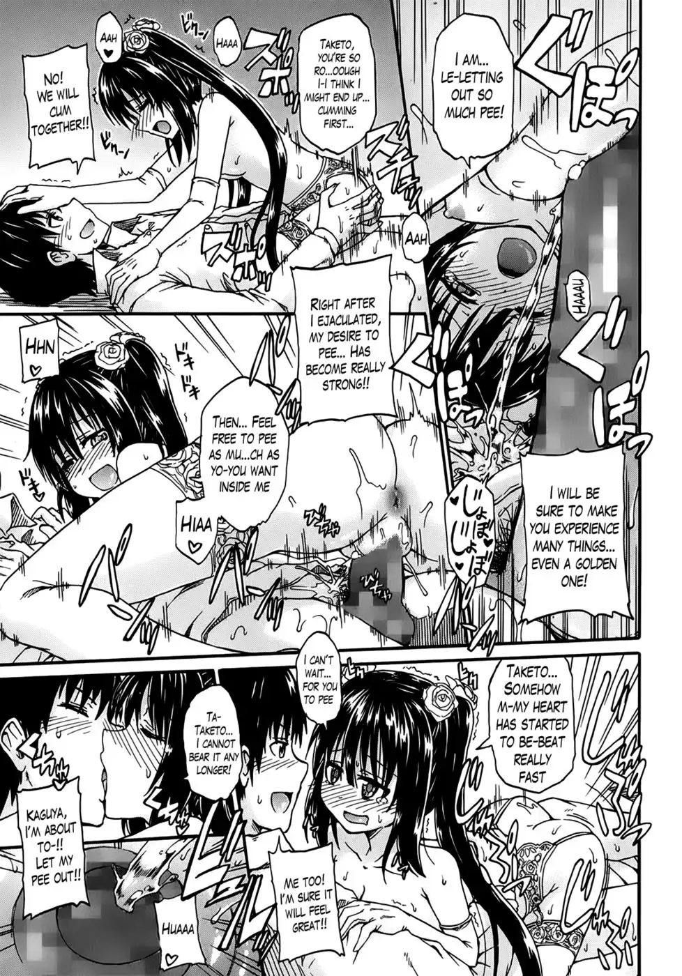 I Am Falling in Love With Your Eyes Chapter 4 END