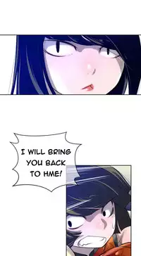 Perfect Half Ch.1-23 (English) (Ongoing)