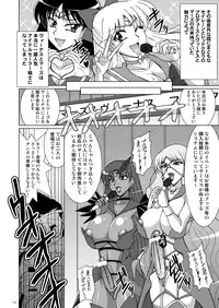 [RPG COMPANY 2 (Uranoa)] Ginga TV Daisan Seisakubu iDOL Produce (Bishoujo Senshi Sailor Moon) [Digital]