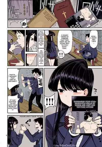 [Popochichi (Yahiro Pochi)] Komi-san wa, Binkan desu. | Komi-san Is Sensitive. (Komi-san wa, Komyushou desu.) [English] {Doujins.com} [Colorized]