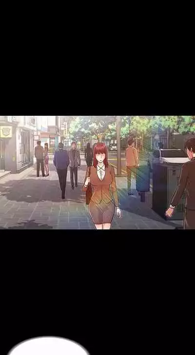 TEACHER PUNISHMENT Ch.1-20