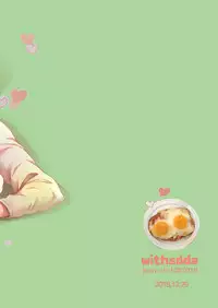 [withsoda (Kitaichi Naco)] Hayaku Kaetta Hi wa [Chinese] [theoldestcat汉化] [Digital]