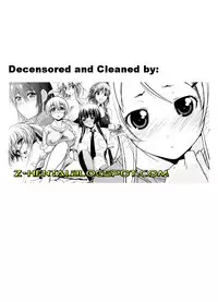 [Gunma Kisaragi] Sister Syndrome [English] (Uncensored)