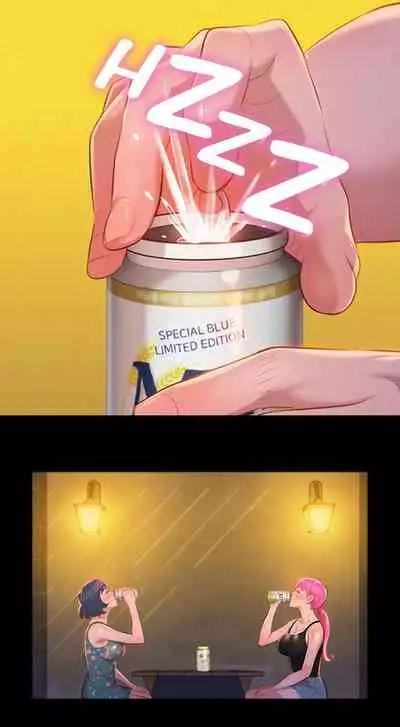 Sister Neighbors (Uncensored) [Chapter 1-18]