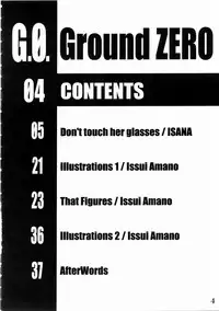 (C66) [Haiiro Koubou (Amano Kazumi)] GROUND ZERO (Black Lagoon)